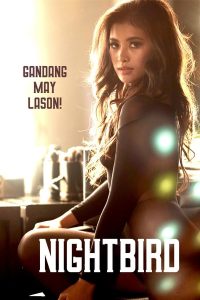 Nightbird (2023) (18+)