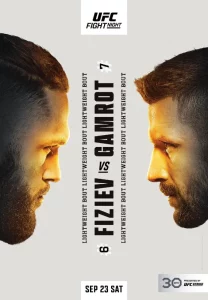 UFC Fight Night: Fiziev vs. Gamrot (2023)