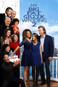 My Big Fat Greek Wedding (2016)