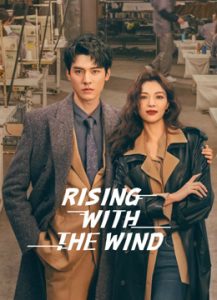 Rising With the Wind Season 1
