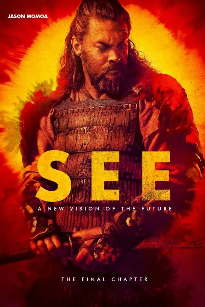 See Season 3