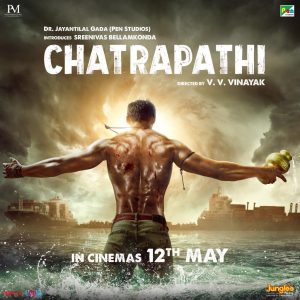 Chatrapathi (2023)