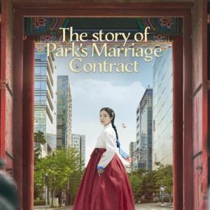 The Story of Park’s Marriage Contract