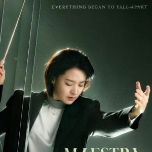 Maestra Strings of Truth Season 1