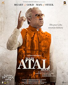 Main Atal Hoon (2024)