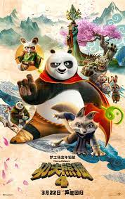 Kung Fu Panda 4 (2024)