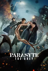 Parasyte: The Grey // Gisaengsu: Deo Geurei