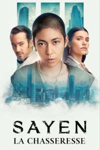 Sayen: The Huntress (2024) // Sayen La Chasseresse