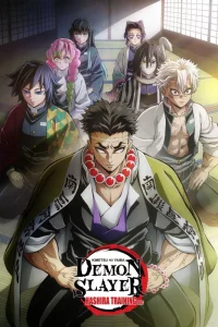 Demon Slayer: Kimetsu no Yaiba Season 5