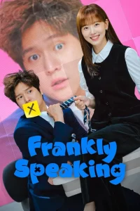 Frankly Speaking Season 1 Download