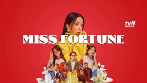 Miss Fortune (2024)