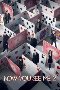 Now You See Me (2016)