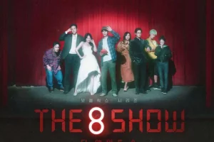 The 8 Show Season 1