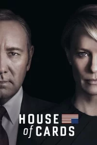 House of Cards S4