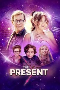 The Present (2024)