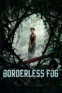 Borderless Fog (2024) // Kabut Berduri