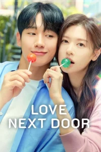 Love Next Door Season 1