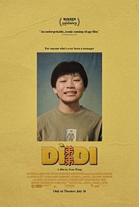 Didi (2024)