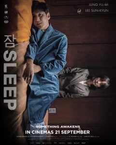 Sleep (2023) – Korean Movie