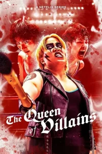 The Queen of Villains Season 1