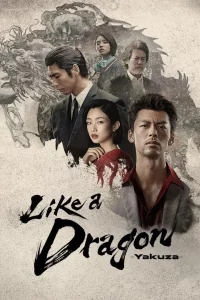 Like a Dragon: Yakuza Season 1