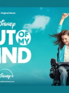 Out of My Mind (2024)