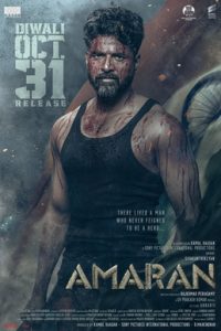 Amaran(2024)