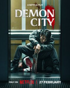 Demon City (2025) 