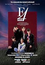 F4 Thailand Boys Over Flowers Season 1