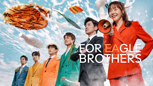 For Eagle Brothers Season 1