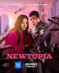 Newtopia Season 1