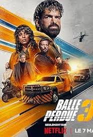 Last Bullet (2025)