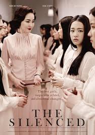 The Silenced (2015)