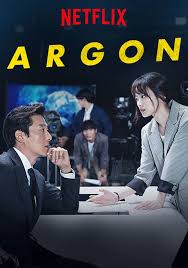 Argon Season 1 Download (Complete)