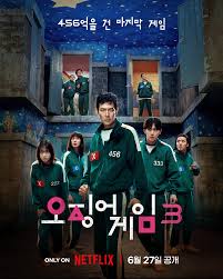Squid Game Season 3 Download