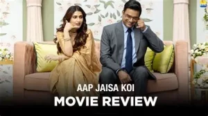 Aap Jaisa Koi (2025)