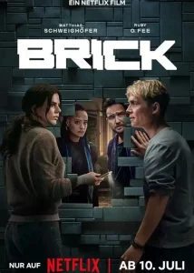 Brick (2025)