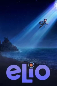Elio (2025)