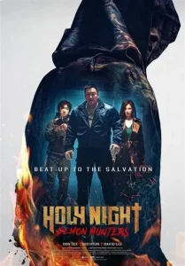 Holy Night: Demon Hunters (2025)