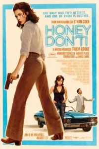Honey Don’t (2025)