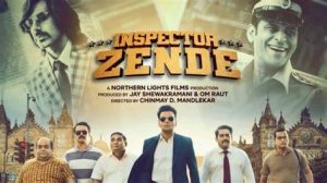 Inspector Zende (2025)