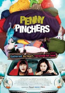 Penny Pinchers (2011)
