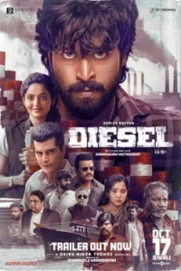 Diesel (2025)