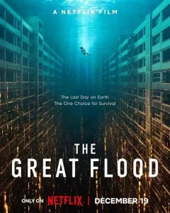 The Great Flood (2025)